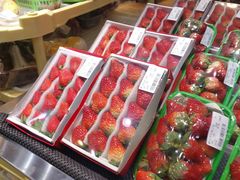 -幸福荣耀生鲜超市(和平街店)