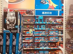 店内环境-玩具反斗城(海港城店)