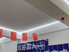 -正宗八宝冰饭·非遗冰饭·烧烤(奎桥店)