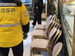 -同乐馆(阳光店)