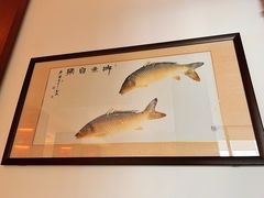 -羡餐厅·杭帮菜·淳菜(千岛湖自由洲际殿店)