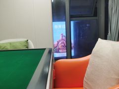 -翟韵茶咖棋牌