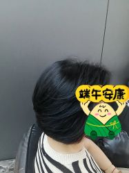 -藤野造型烫染优质