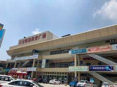 -万宝财富商业广场