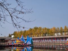 -河北村民俗体验园