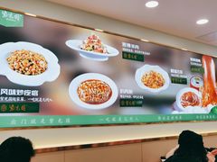 -紫光园·烤鸭(京旺家园店)