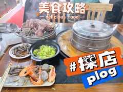 -九层海鲜塔(市南店)