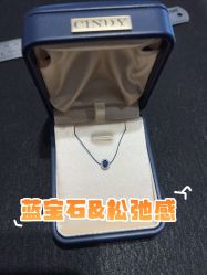 -Cindy Jewelry·钻戒·彩色宝石