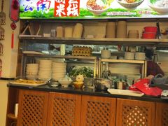-吉野家(中关村3店)