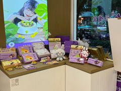 -GANSO元祖食品(金菊路店)