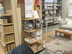 -MUJI无印良品(万达天鹅湖店)