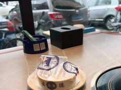 -清真·牛掌柜(奉天街店)