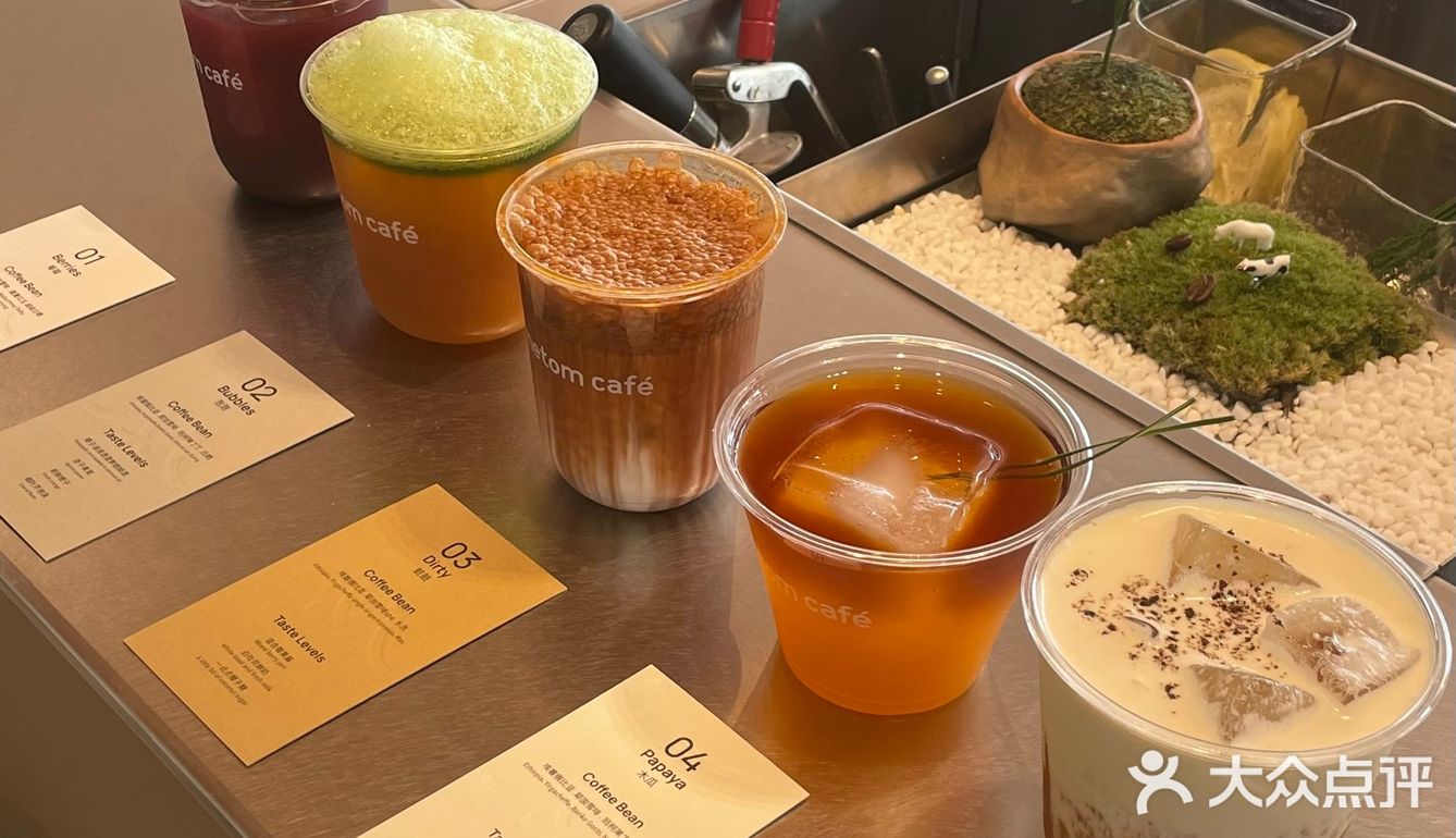 肇庆的❗️废土工业风！！！厂房咖啡工坊🏭