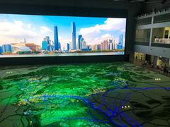 -广州市城市规划展览中心