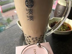 -湊湊火锅·茶憩(新中关购物中心店)
