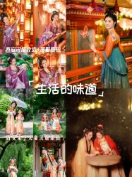 -支流映画摄影·汉服妆造跟拍