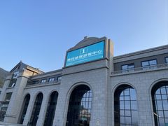 -溪口-滕头旅游景区