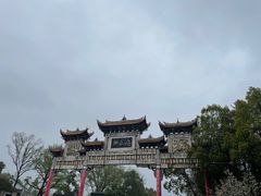 -常德桃花源景区