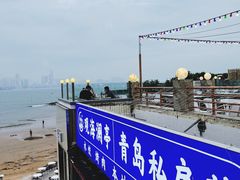 -青岛第三海水浴场