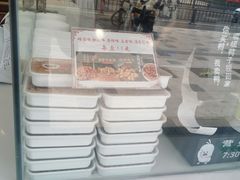 -鸭寨夫人(无锡首店)