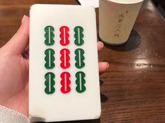 -成都你六姐·牛肉冒菜(城市集市合生汇店)