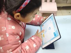 -美联英语(绿宝中心)