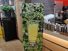 -CoCo都可(秀英万达店)