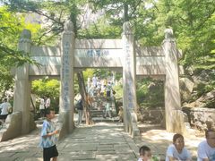 -崂山巨峰游览区