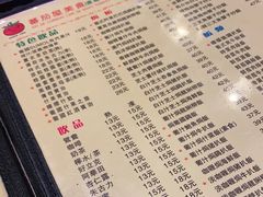 -番茄屋葡式美食(总店)
