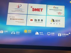 -金色印象·4K影院式足体养生(南滨印象店)