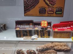 -味多美蛋糕(灯市口店)