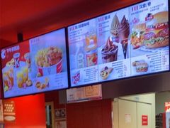 -肯德基(街道口店)