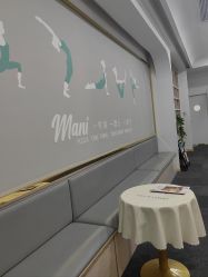 -玛尼瑜伽·普拉提