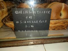 -仙峰天然面包(迎宾路店)