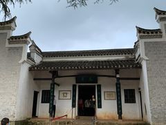 -韶山毛泽东同志故居