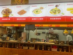 -南城香·饭香串香馄饨香(花园北路店)