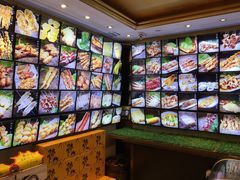 -锦州御烧烤·形象店(人民街店)