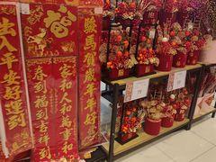 -AEON永旺超市(天津津南店)