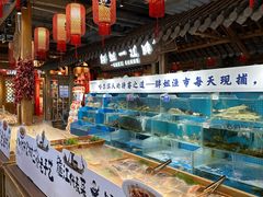 -胖姐渔村(中源大道店)