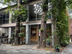 -VOYAGE COFFEE 咖啡烘焙工坊店(798艺术区店)