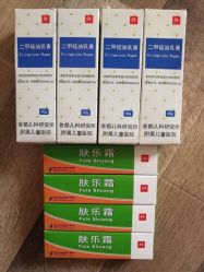 -首都儿科研究所附属儿童医院