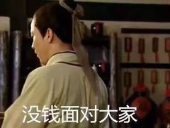 -马路牙子地桌烤肉(工体店)