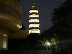-徽园