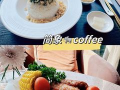 -简象咖啡CAFE ELE JANE(满陇桂雨店)