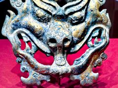 -北京大葆台遗址博物馆