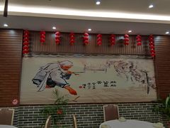 -农家大院