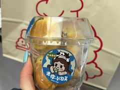 -西树泡芙(湖滨银泰in77B区店)