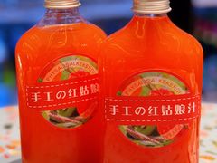 -老长春肉馆(创业大街店)