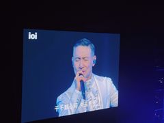 -华熙LIVE·鱼洞·场馆