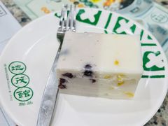 -地茂馆甜品